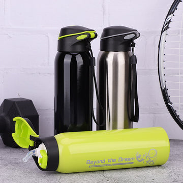 Sport Water Bike Bottle 